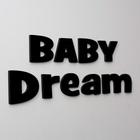 Napis dekoracyjny DekoSign-  Baby Dream